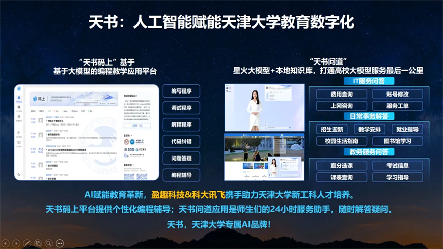 0BBB85A0-DD7B-4a94-8FBB-291DBC26B94B.png